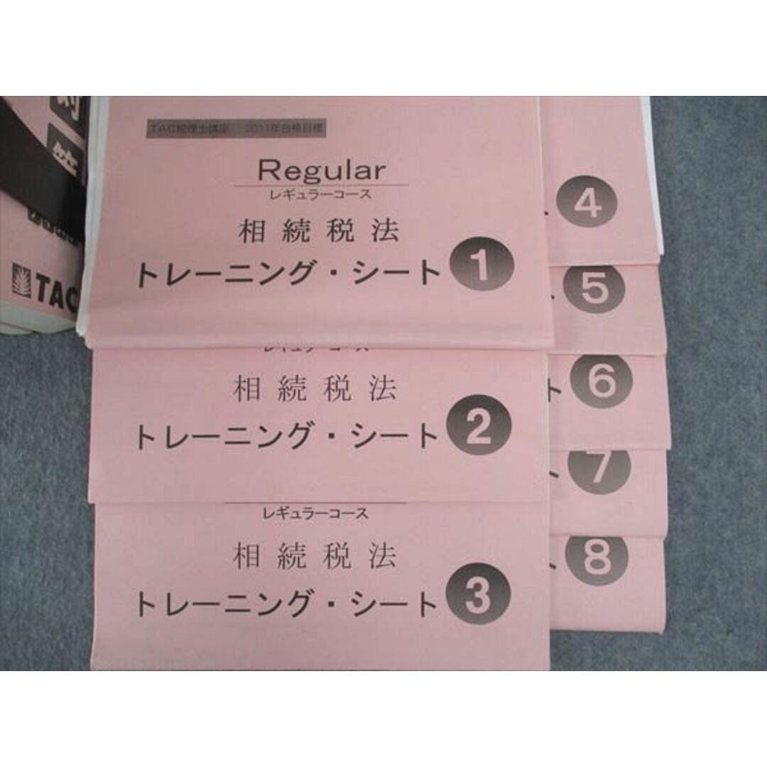 WL05-144 TAC 税理士講座 相続税法 レギュラーコース 基本テキスト/トレーニング 他 計21冊 ★ 00L4D エンタメ/ホビーの本(ビジネス/経済)の商品写真