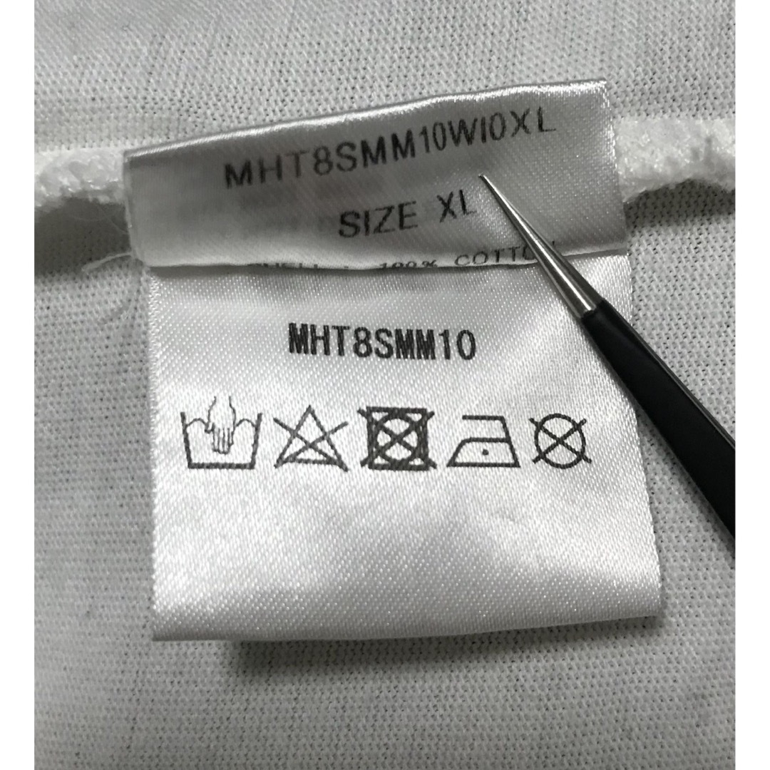 MCM(エムシーエム)のMCM エンボスロゴtシャツ メンズのトップス(Tシャツ/カットソー(半袖/袖なし))の商品写真