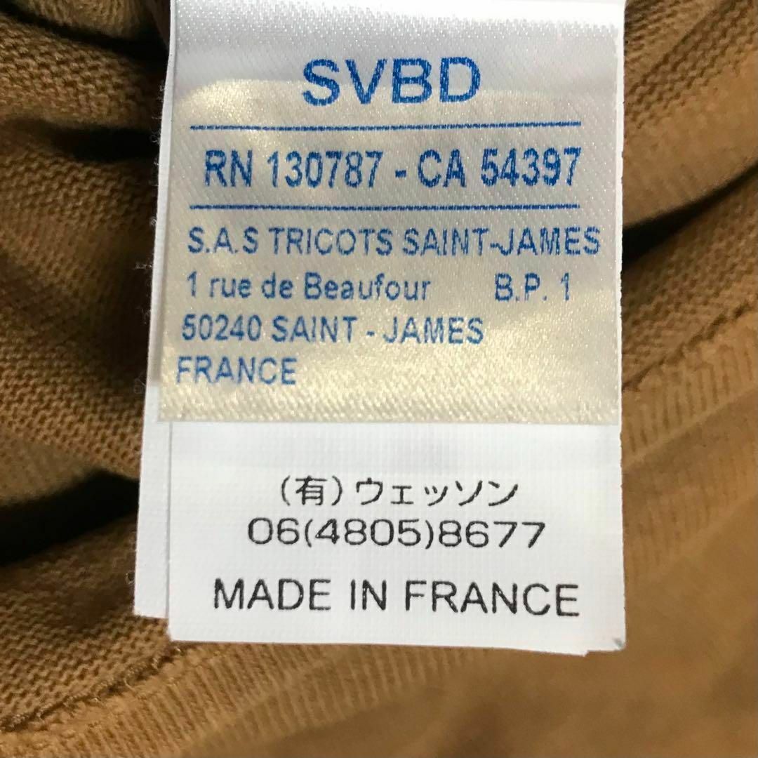 SAINT JAMES(セントジェームス)のセントジェームス トップス 長袖 フランス製 ベージュ XXS レディースのトップス(Tシャツ(長袖/七分))の商品写真