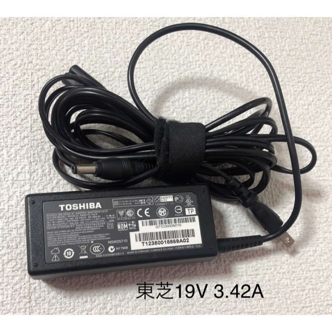 東芝(トウシバ)の☆送料込み☆中古純正TOSHIBA東芝ACアダプター19V 3.42A スマホ/家電/カメラのPC/タブレット(PC周辺機器)の商品写真