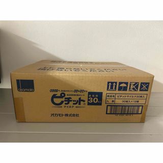 オカモト　ピチットシート　マイルド　30枚×12箱　食品用脱水シート 業務用(調理道具/製菓道具)