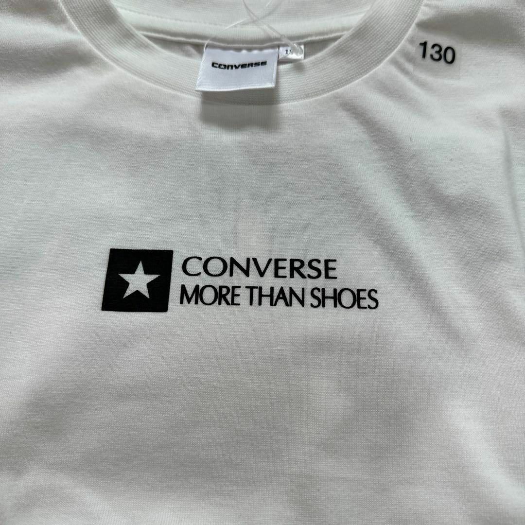 CONVERSE(コンバース)の新品　CONVERSE ライトオン　半袖Tシャツ　子供服　キッズ　白　130cm キッズ/ベビー/マタニティのキッズ服男の子用(90cm~)(Tシャツ/カットソー)の商品写真