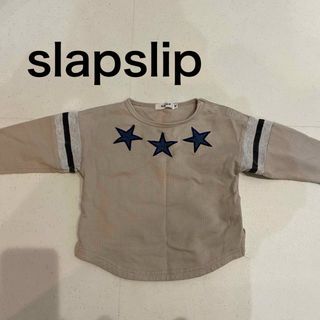 SLAPSLIP スラップスリップ　長袖Tシャツ　ロンT  トップス