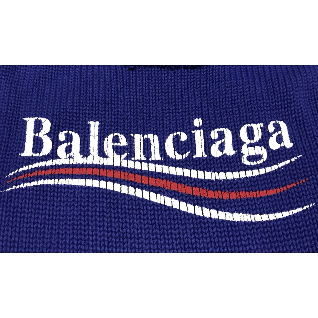 Balenciaga(バレンシアガ)のバレンシアガ　キャンペーンロゴ　デストロイニットパーカー メンズのトップス(パーカー)の商品写真