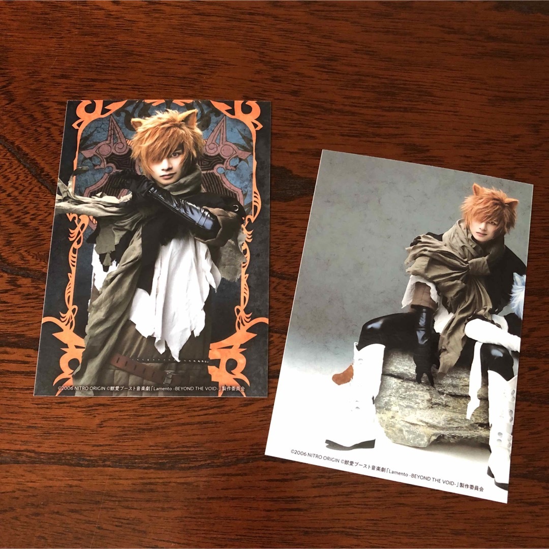 「Lamento -BEYOND THE VOID-」ラメステ 個人ブロマイド エンタメ/ホビーのタレントグッズ(男性タレント)の商品写真