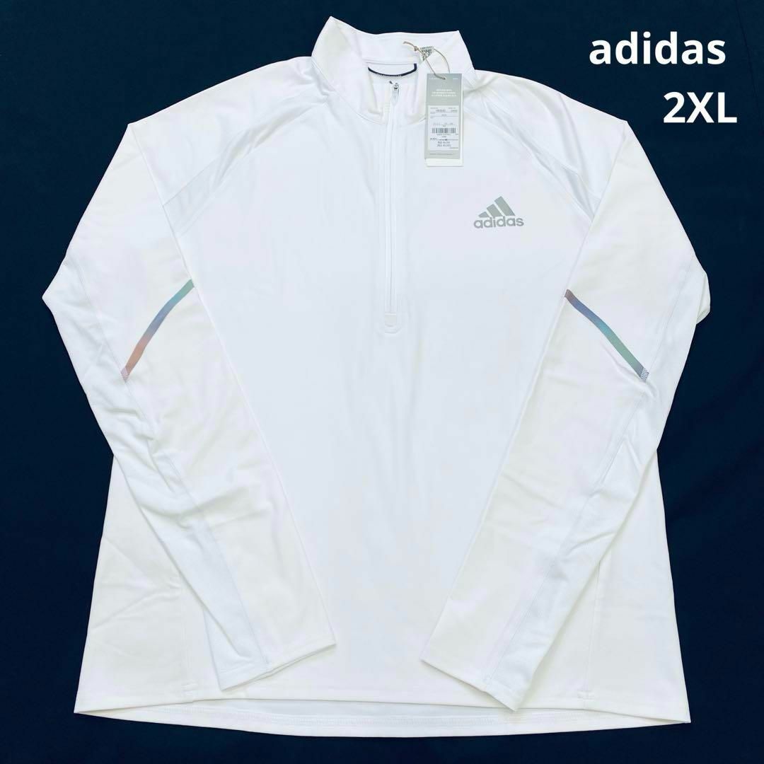 adidas(アディダス)の【新品】アディダス　ハーフジップ　長袖　スウェットシャツ　白　2XL　ランニング スポーツ/アウトドアのランニング(ウェア)の商品写真