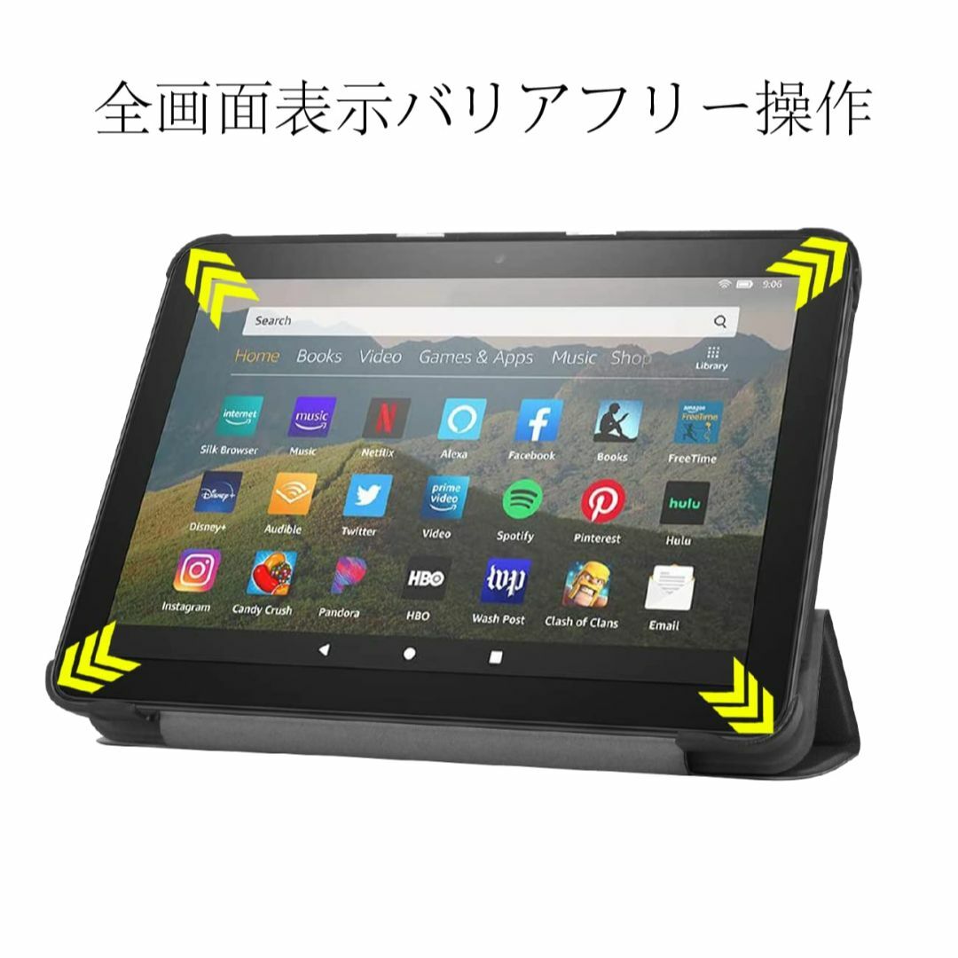 【在庫処分】Wekrsu タブレットケース 対応 Fire HD 8 / HD8 スマホ/家電/カメラのPC/タブレット(タブレット)の商品写真