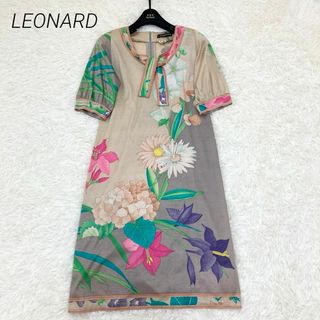 レオナール(LEONARD)のLEONARD ワンピース　花柄　総柄　トリム　半袖　マルチカラー　サイズM(ひざ丈ワンピース)