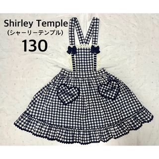 シャーリーテンプル(Shirley Temple)のシャーリーテンプル ワンピース ギンガムチェック ハートポケット エプロン(ワンピース)