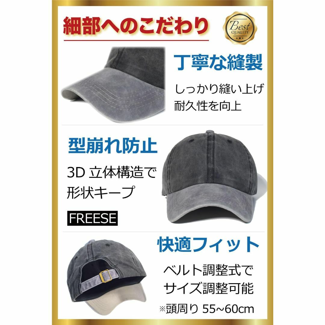 【色: ネイビーレッド】[FREESE] 帽子 キャップ メンズ 3D立体 美シ メンズのファッション小物(その他)の商品写真