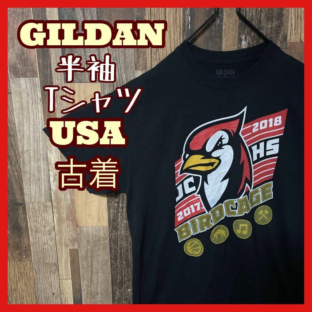 ブラック メンズ ギルダン イベント バード M USA古着 半袖 Tシャツ メンズのトップス(Tシャツ/カットソー(半袖/袖なし))の商品写真