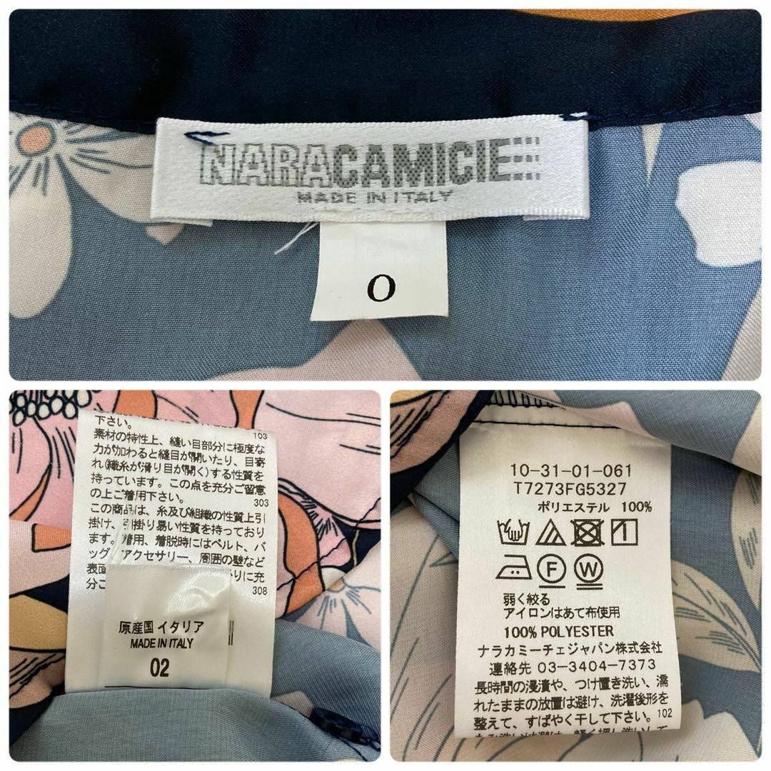 NARACAMICIE(ナラカミーチェ)のナラカミーチェ　ブラウス　BIGフラワー　総柄　ボウタイ　比翼　長袖　サイズ0 レディースのトップス(シャツ/ブラウス(長袖/七分))の商品写真