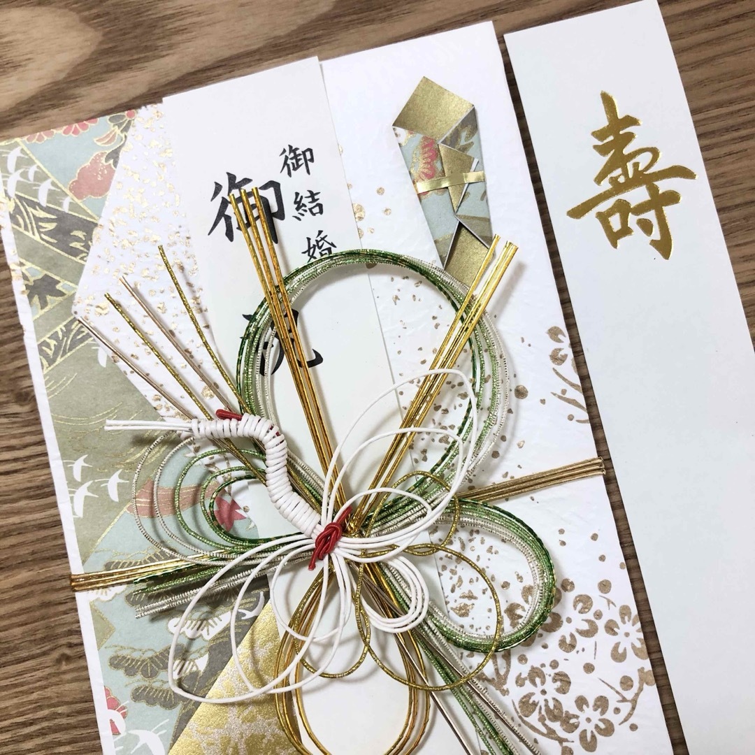 御祝儀袋【鶴グリーン】婚礼祝　のし袋　お祝い袋　金封　ベーシック ハンドメイドの文具/ステーショナリー(その他)の商品写真