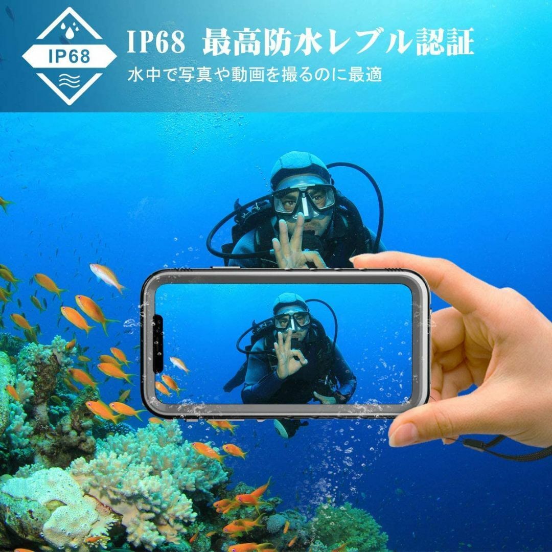 【色: ブラック】SPORTLINK iPhone 11 用 防水ケース iPh スマホ/家電/カメラのスマホアクセサリー(その他)の商品写真