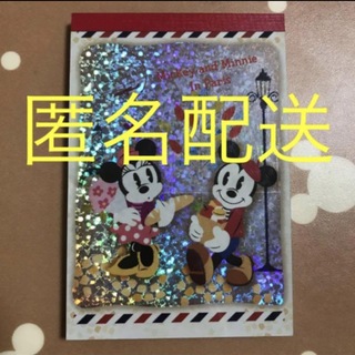 ディズニー(Disney)のディズニーストア メモ帳 ミッキー&ミニーマウス パリ　Disney 平成レトロ(ノート/メモ帳/ふせん)