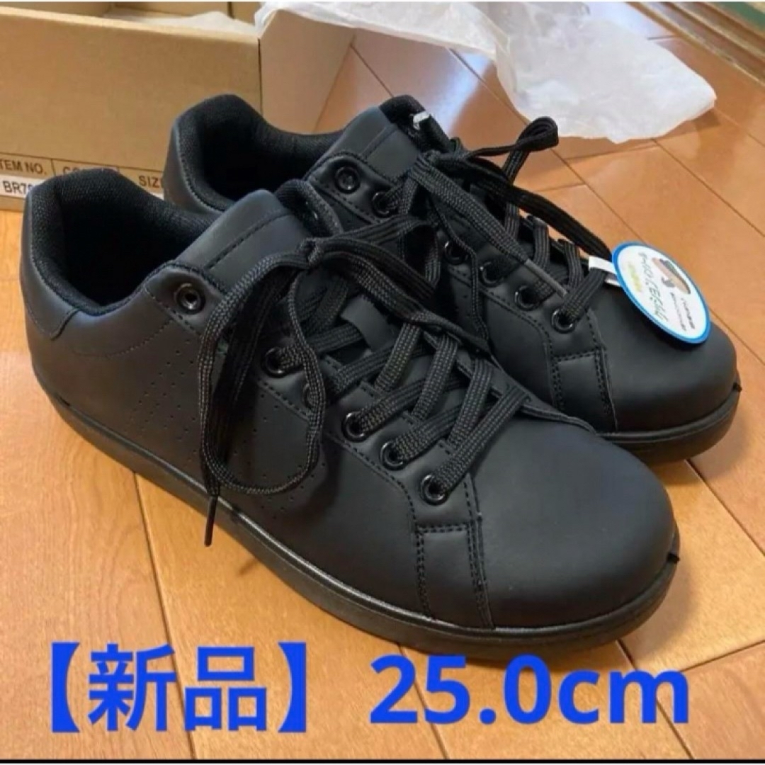 【新品】25.0cm 黒 ブラック スニーカー ローカット 合皮 フェイクレザー レディースの靴/シューズ(スニーカー)の商品写真