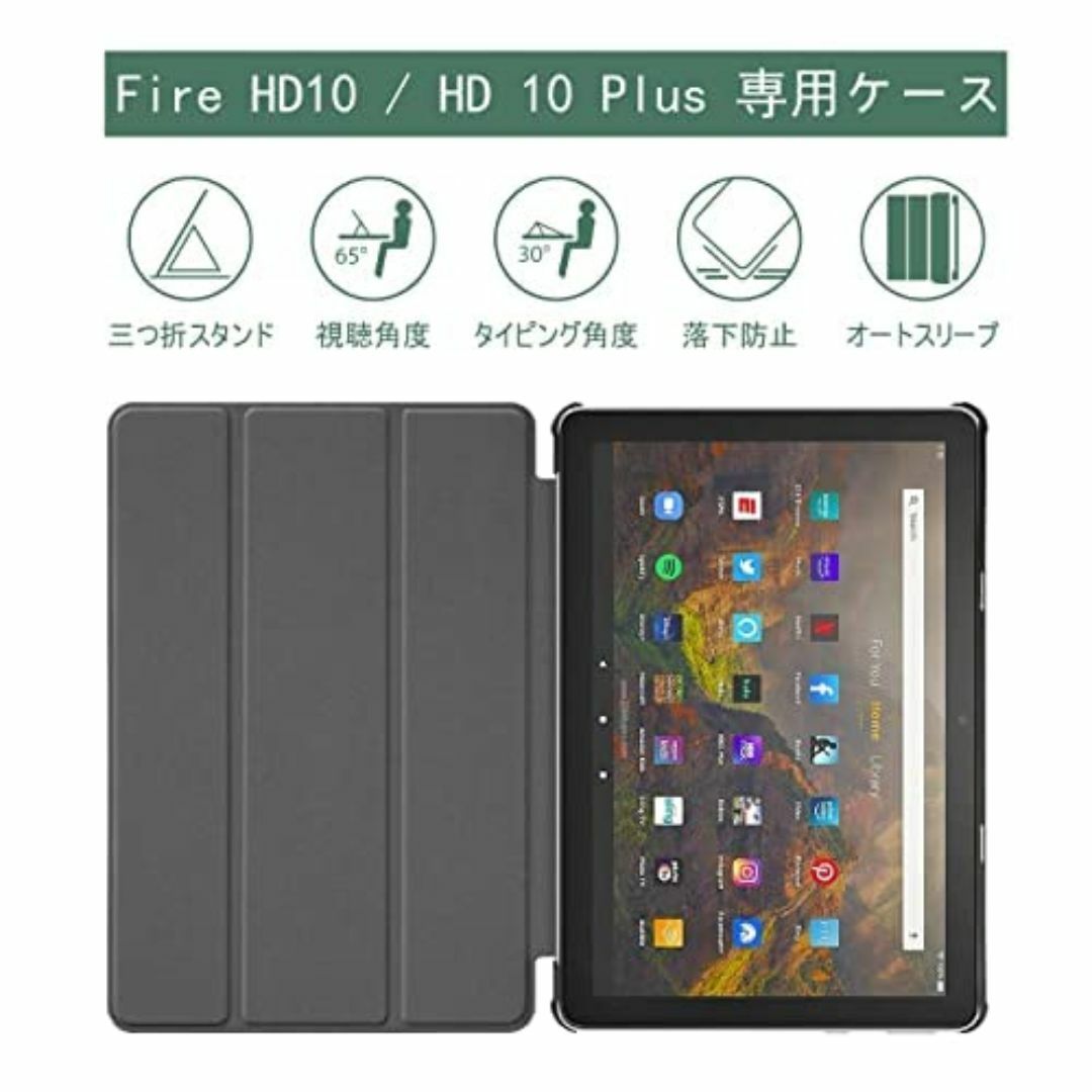 【人気商品】Wekrsu タブレットケース 対応 Fire HD 10 / HD スマホ/家電/カメラのPC/タブレット(タブレット)の商品写真