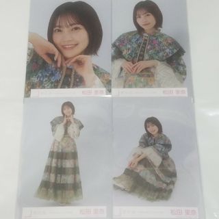 櫻坂46　生写真　松田里奈　小林由依卒業コンサートライブ衣装　コンプ(アイドルグッズ)