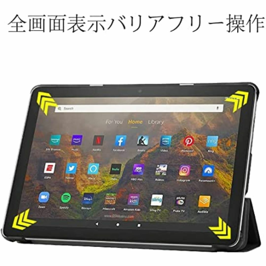 【在庫処分】Wekrsu タブレットケース 対応 Fire HD 10 / HD スマホ/家電/カメラのPC/タブレット(タブレット)の商品写真