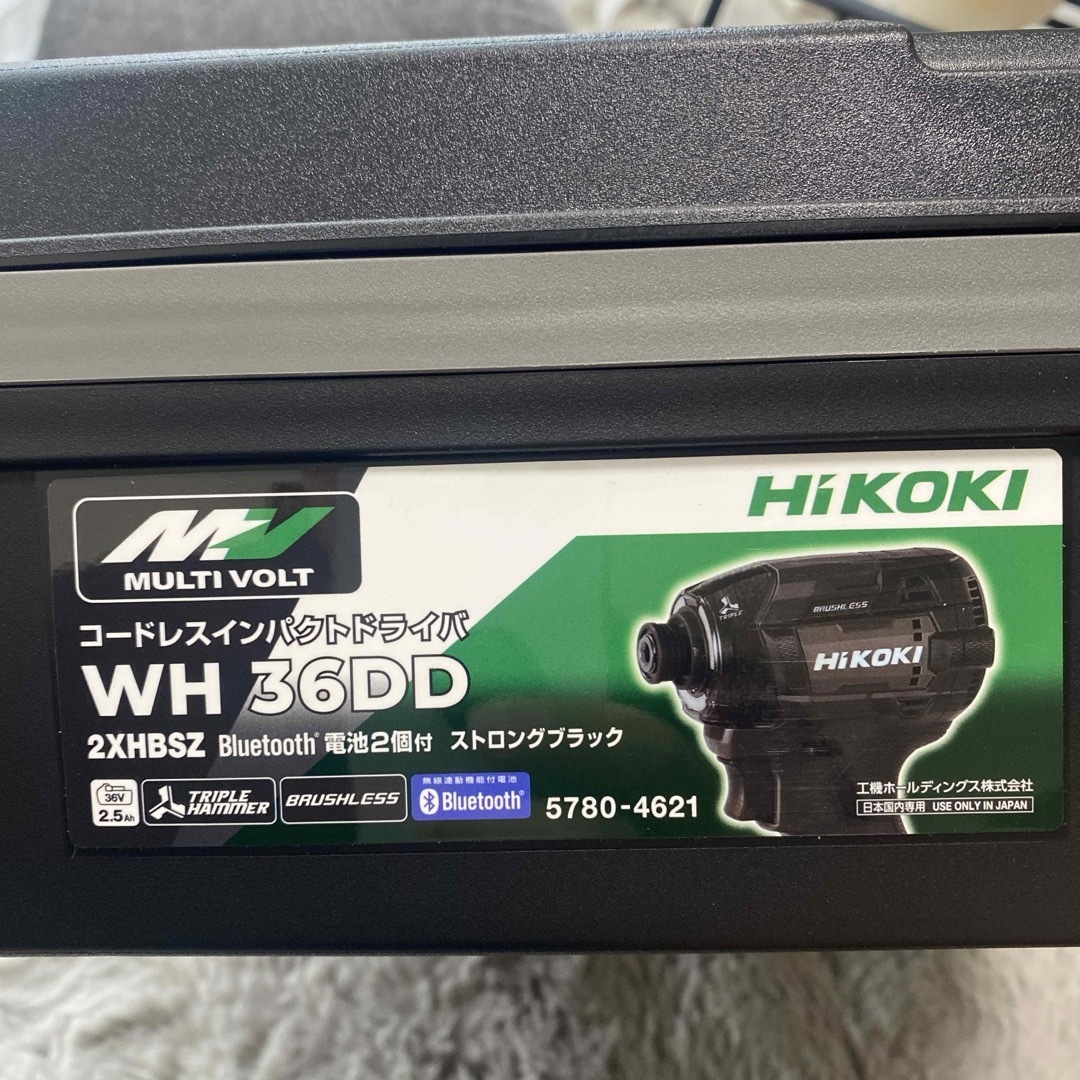 日立(ヒタチ)の日立　HiKOKI コードレスインパクトドライバー スポーツ/アウトドアの自転車(工具/メンテナンス)の商品写真