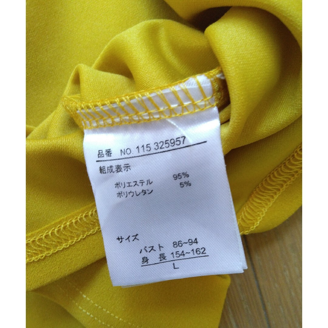 ♡袖フレア　トップス♡ レディースのトップス(Tシャツ(半袖/袖なし))の商品写真