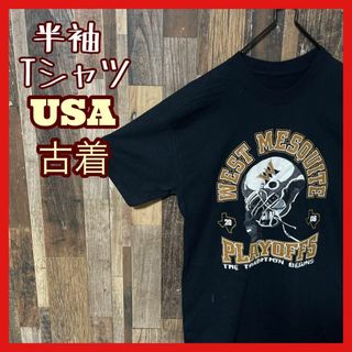 アメフト スポーツ プリント メンズ M USA古着 ブラック 半袖 Tシャツ(Tシャツ/カットソー(半袖/袖なし))