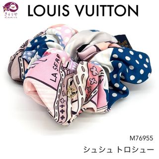 LOUIS VUITTON - ルイヴィトン ヘアゴムの通販 by ちゃん's shop|ルイ LOUIS VUITTON - ルイヴィトン ヘアゴムの通販 by ちゃん's shop|ルイ