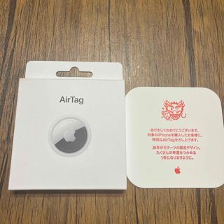 アップル(Apple)のApple AirTag 辰ver. MQLX3J/A(その他)