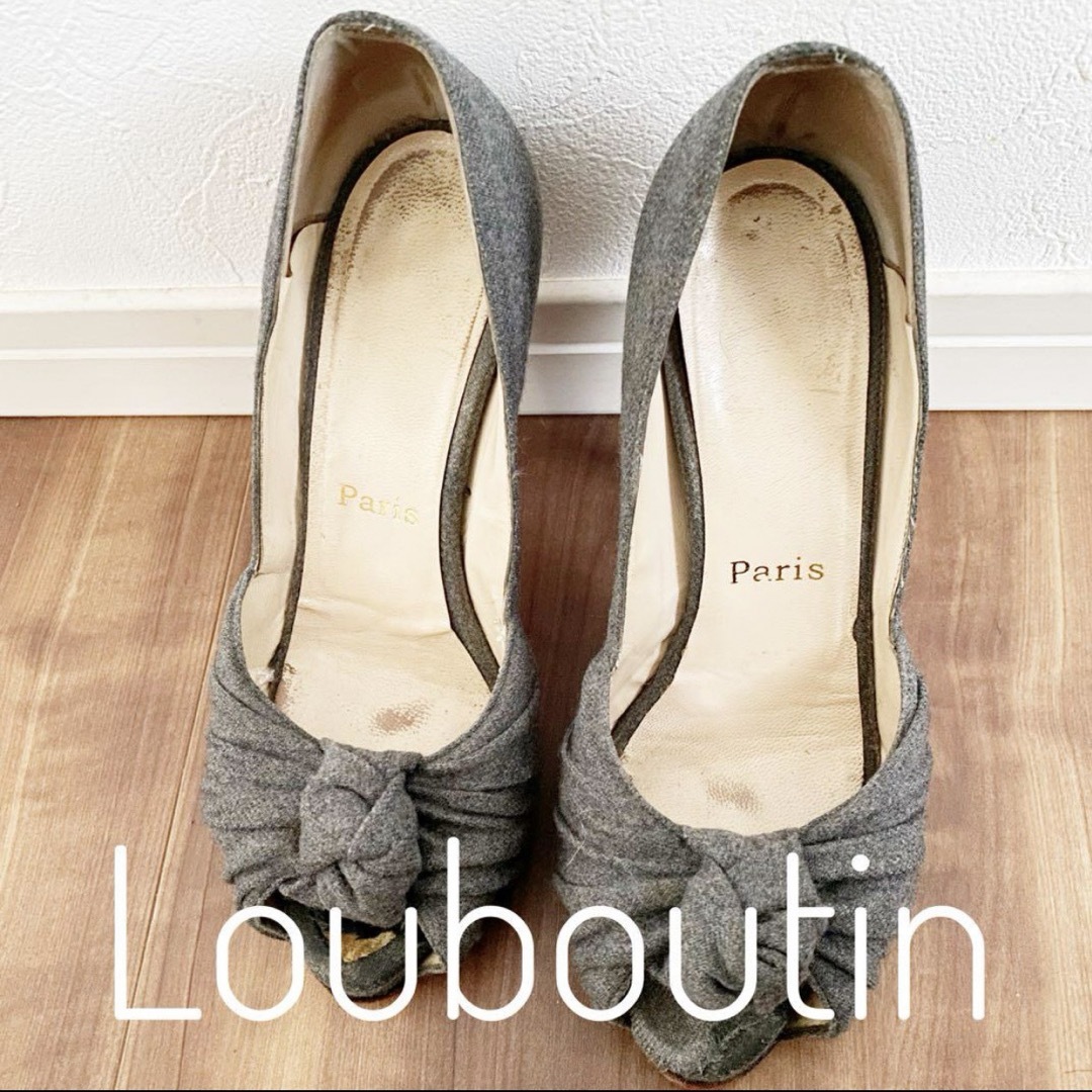 Christian Louboutin(クリスチャンルブタン)の正規⭐︎クリスチャン・ルブタン⭐︎グレーパンプス　最終価格 レディースの靴/シューズ(ハイヒール/パンプス)の商品写真