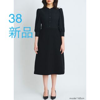 BORDERS at BALCONY - ボーダーズアットバルコニー　ワンピース　2024SS 完売品　新品