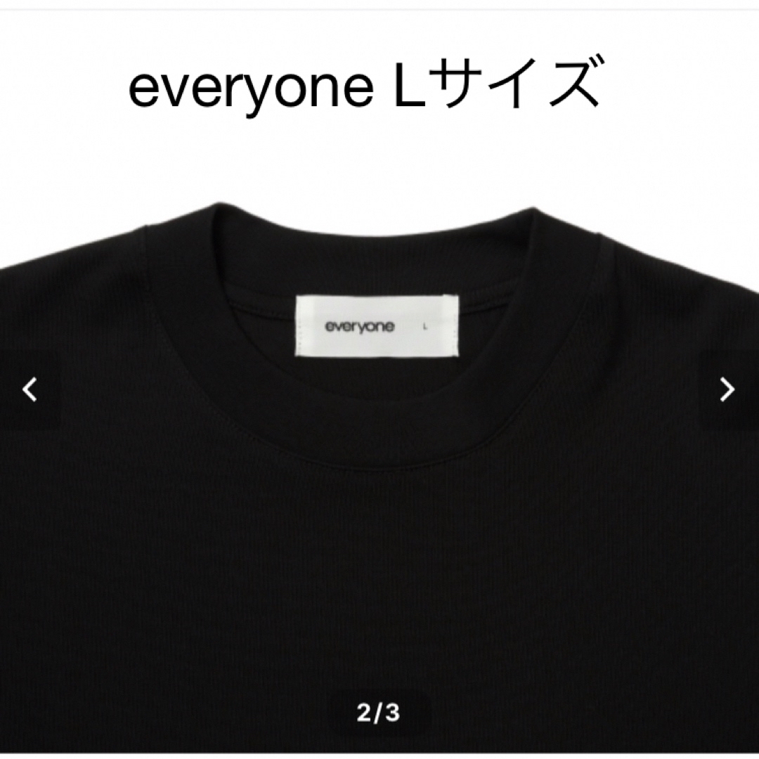 【everyone 】最終5月末　エブリワン ブラック tシャツ Lサイズ メンズのトップス(Tシャツ/カットソー(半袖/袖なし))の商品写真