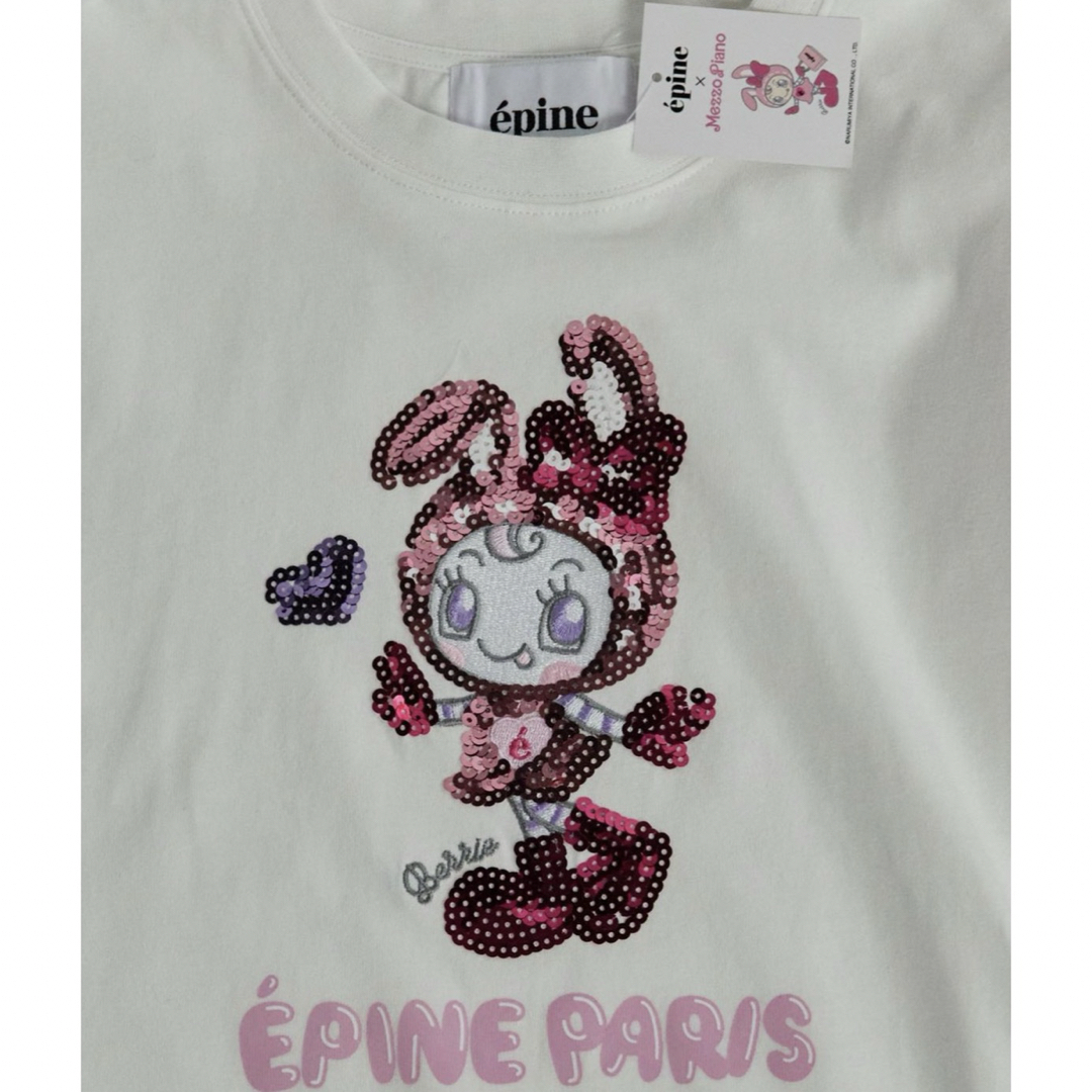 épine(エピヌ)のエピヌ べリエちゃん Tシャツ epine レディースのトップス(Tシャツ(半袖/袖なし))の商品写真