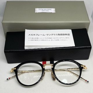 トムブラウン(THOM BROWNE)のTHOM BROWNE メガネ TB-011A-46 12K トムブラウン 眼鏡(サングラス/メガネ)