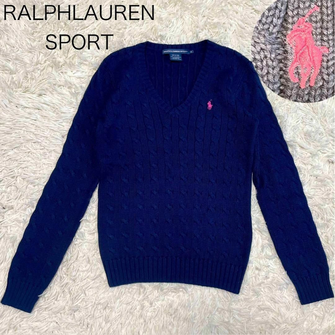 POLO RALPH LAUREN(ポロラルフローレン)の【ラルフローレンスポーツ】ケーブルニット セーター ネイビー M ポニー刺繍 メンズのトップス(ニット/セーター)の商品写真