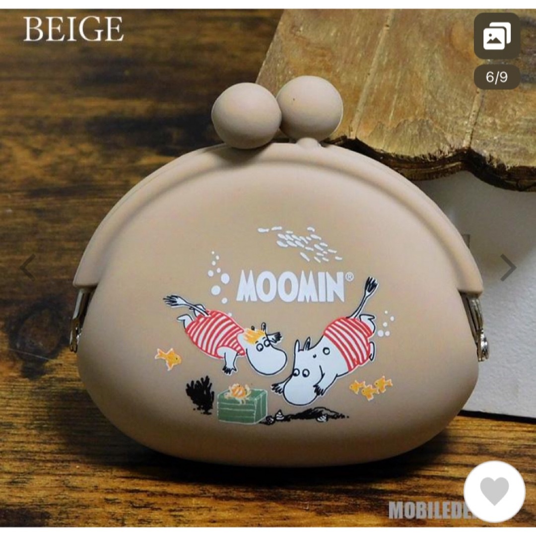 MOOMIN(ムーミン)のムーミンシリコンがま口 財布 ポーチ 新品 メンズのファッション小物(コインケース/小銭入れ)の商品写真