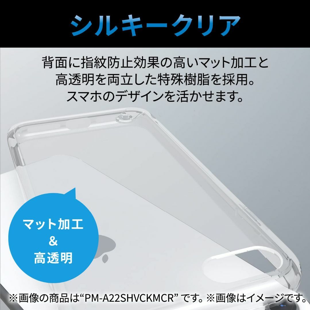 【色: グレー】エレコム iPhone SE (第2世代/第3世代) / 8 / スマホ/家電/カメラのスマホアクセサリー(その他)の商品写真