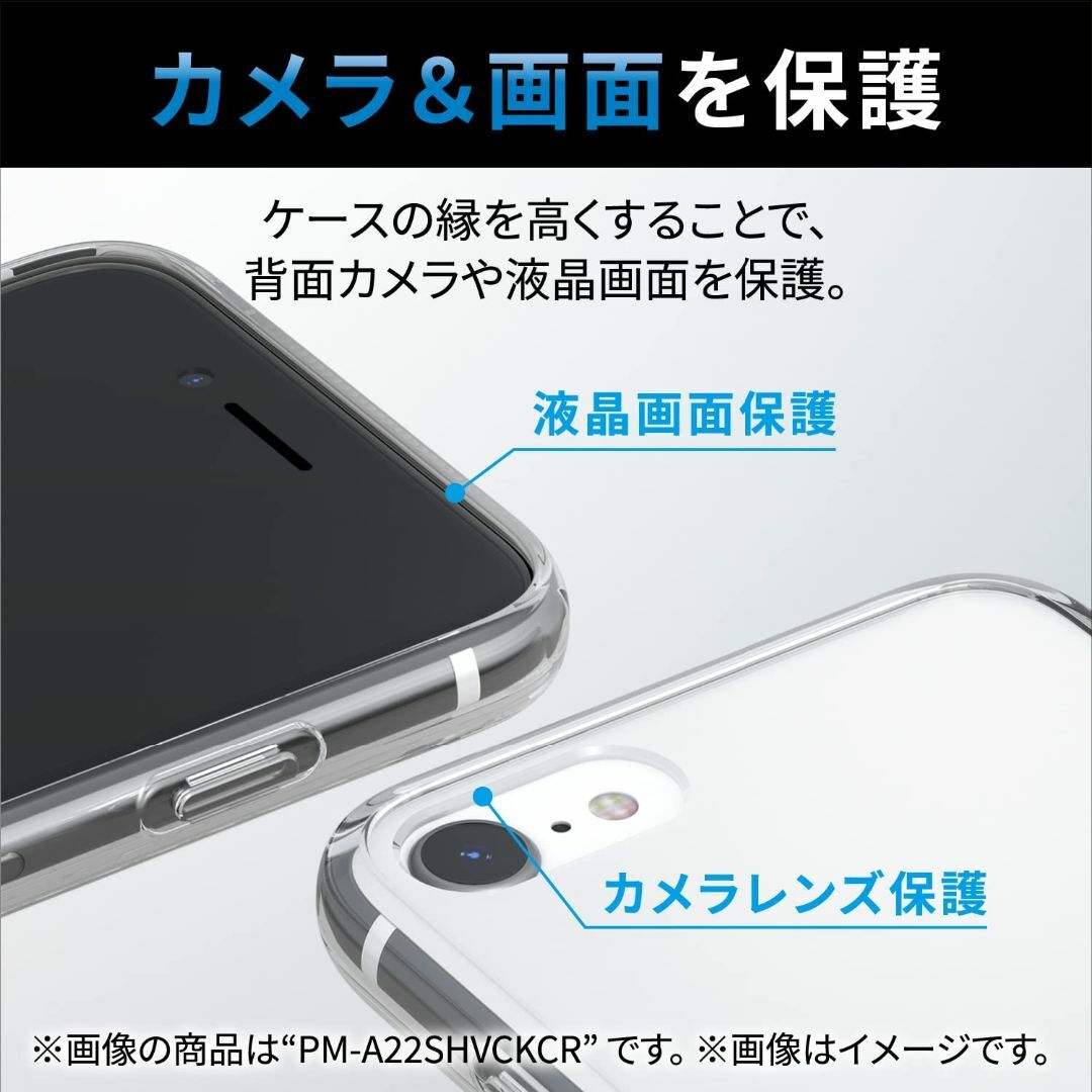 【色: グレー】エレコム iPhone SE (第2世代/第3世代) / 8 / スマホ/家電/カメラのスマホアクセサリー(その他)の商品写真