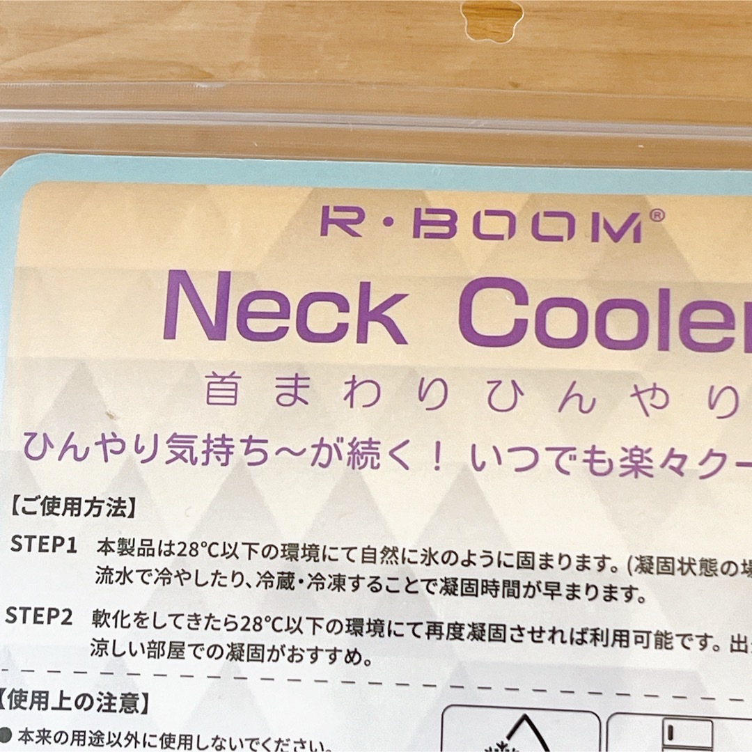 S ネッククーラー　ネックリング　アイスリング　熱中症対策　ピンク インテリア/住まい/日用品の日用品/生活雑貨/旅行(日用品/生活雑貨)の商品写真