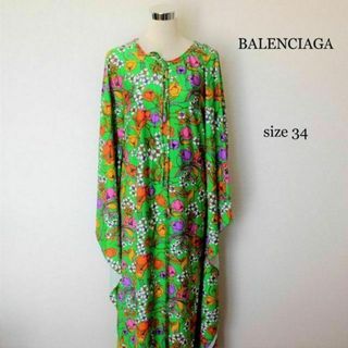 バレンシアガ(Balenciaga)の未使用 バレンシアガ 花柄 バタフライ ロング マキシ ワンピース ドレス(ロングワンピース/マキシワンピース)