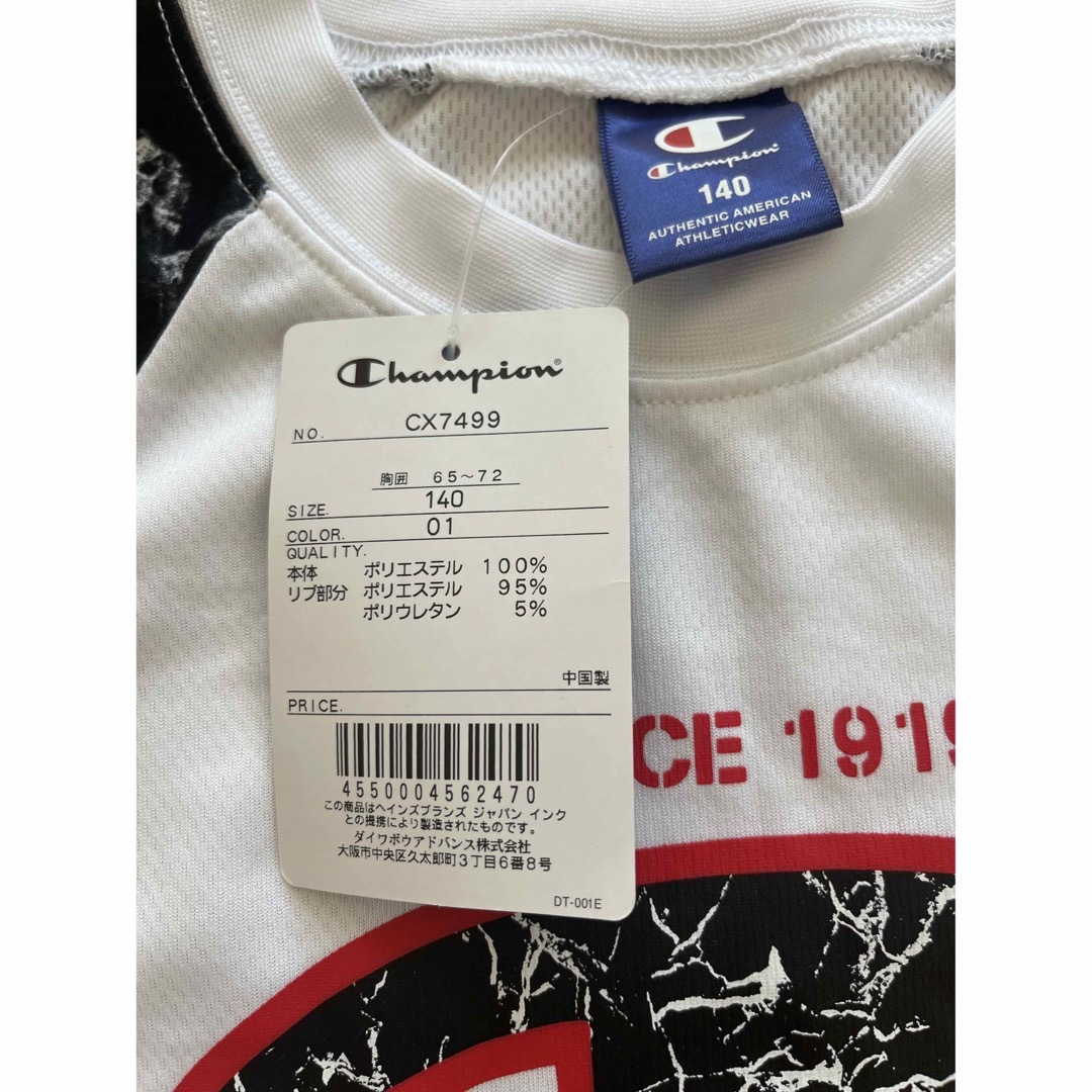 Champion(チャンピオン)の新品　チャンピオンＴシャツ　140cm キッズ/ベビー/マタニティのキッズ服男の子用(90cm~)(Tシャツ/カットソー)の商品写真