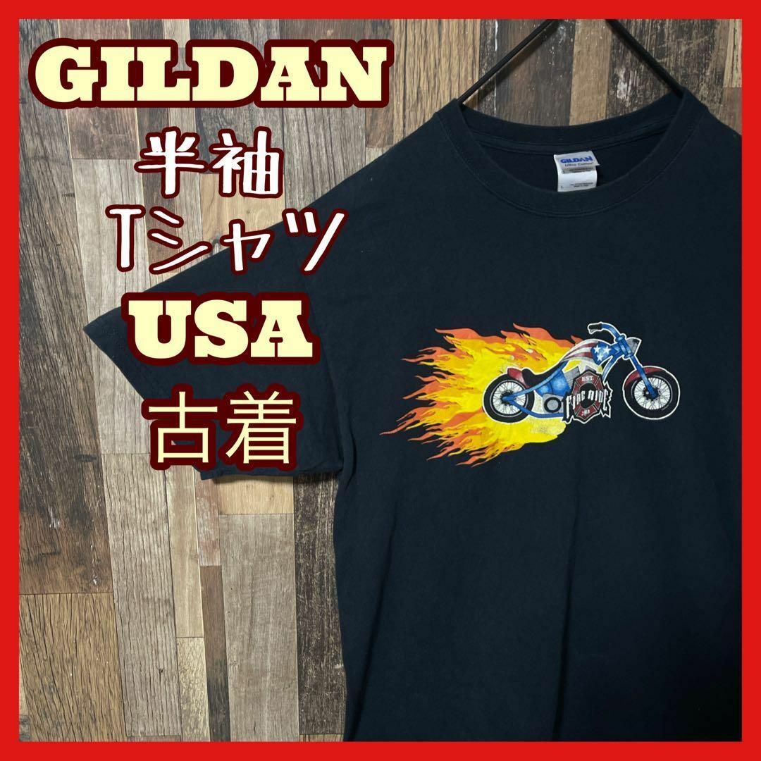 プリント ギルダン メンズ バイカー L USA古着 ブラック 半袖 Tシャツ メンズのトップス(Tシャツ/カットソー(半袖/袖なし))の商品写真