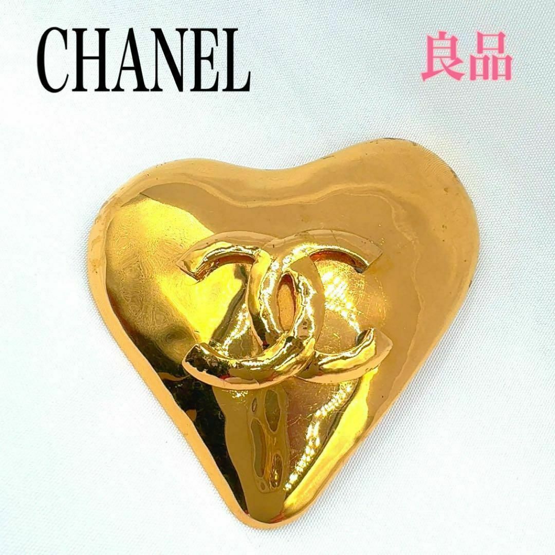 CHANEL(シャネル)のCHANEL シャネル ヴィンテージ ブローチ ココマーク ハート ゴールド レディースのアクセサリー(ブローチ/コサージュ)の商品写真