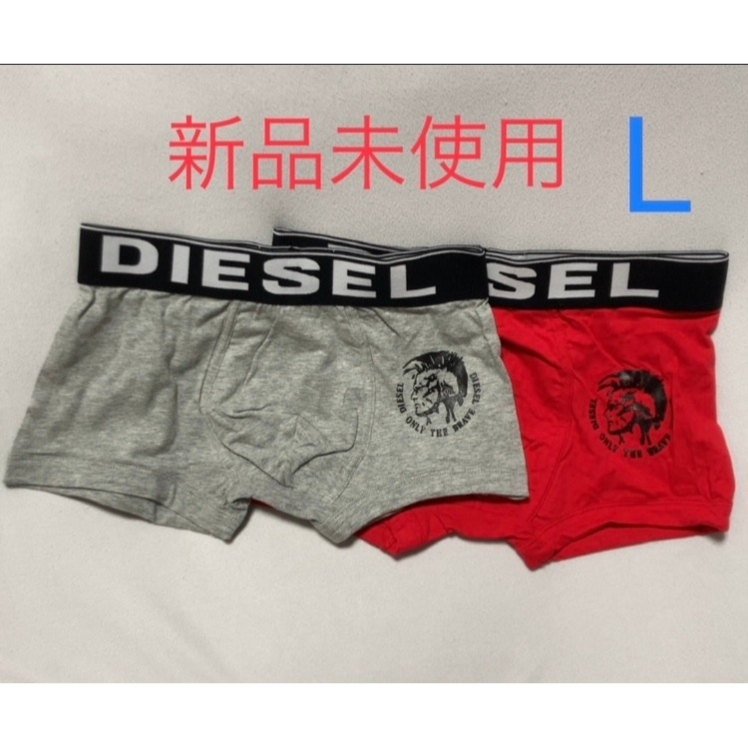 DIESEL(ディーゼル)の新品未使用　Diesel ディーゼル ボクサーパンツ　メンズ　グレー　レッド L メンズのアンダーウェア(ボクサーパンツ)の商品写真