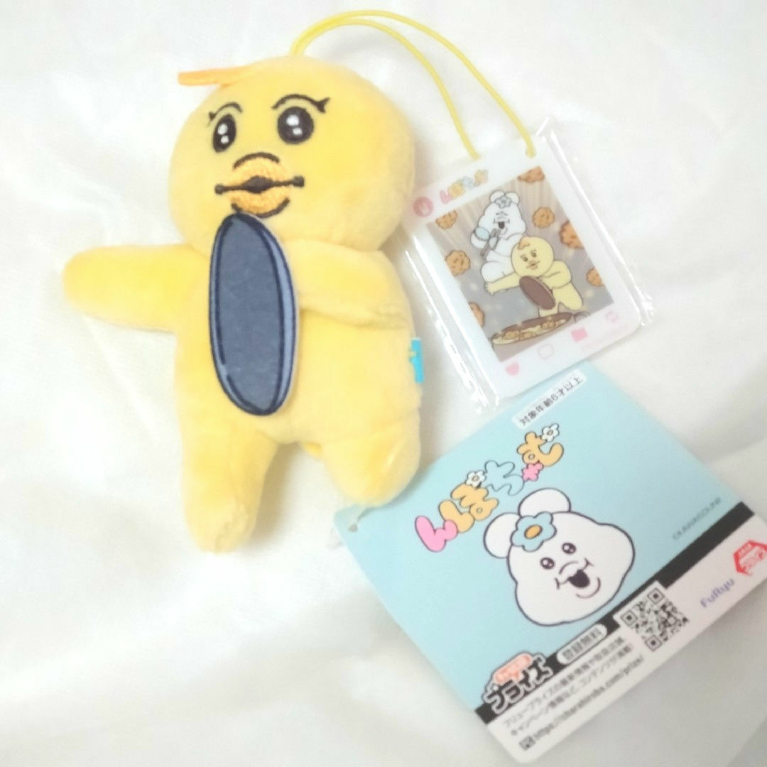 おぱんちゅうさぎ - おぱんちゅうさぎ んぽちゃむ きみまろ 着衣 おぱんちゅうさぎ - おぱんちゅうさぎ んぽちゃむ きみまろ 着衣