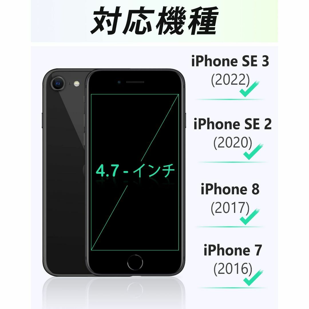 【色: ブラック&テクスチャー】TUCCH iPhone SE 対応 ケース 第 スマホ/家電/カメラのスマホアクセサリー(その他)の商品写真