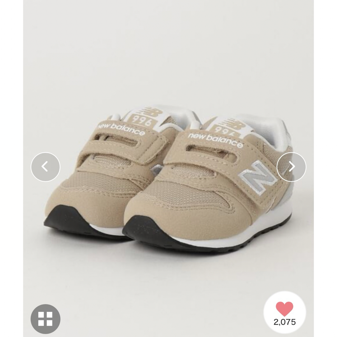 New Balance(ニューバランス)の新品未使用　ニューバランス　ベージュ　保育園　男女 キッズ/ベビー/マタニティのキッズ靴/シューズ(15cm~)(スニーカー)の商品写真