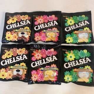 CHELSEA チェルシー コーヒー ヨーグルト バタースカッチ 各2袋 計6袋(菓子/デザート)