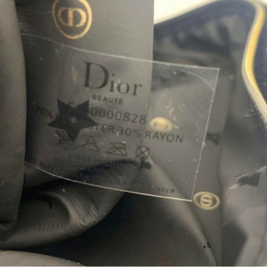 Christian Dior(クリスチャンディオール)の新品　Dior ディオール  ノベルティ 正規品  2020年クリスマスコフレ レディースのファッション小物(ポーチ)の商品写真