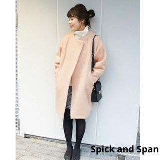 スピックアンドスパン(Spick & Span)のSpick and Span(その他)