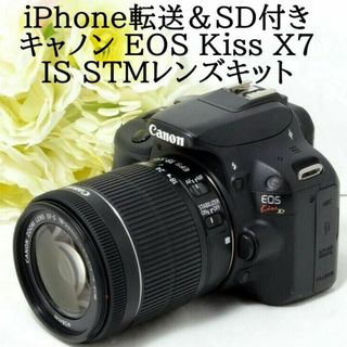 キヤノン(Canon)の★iPhone転送＆SD付★Canon キャノン EOS Kiss X7 STM(デジタル一眼)